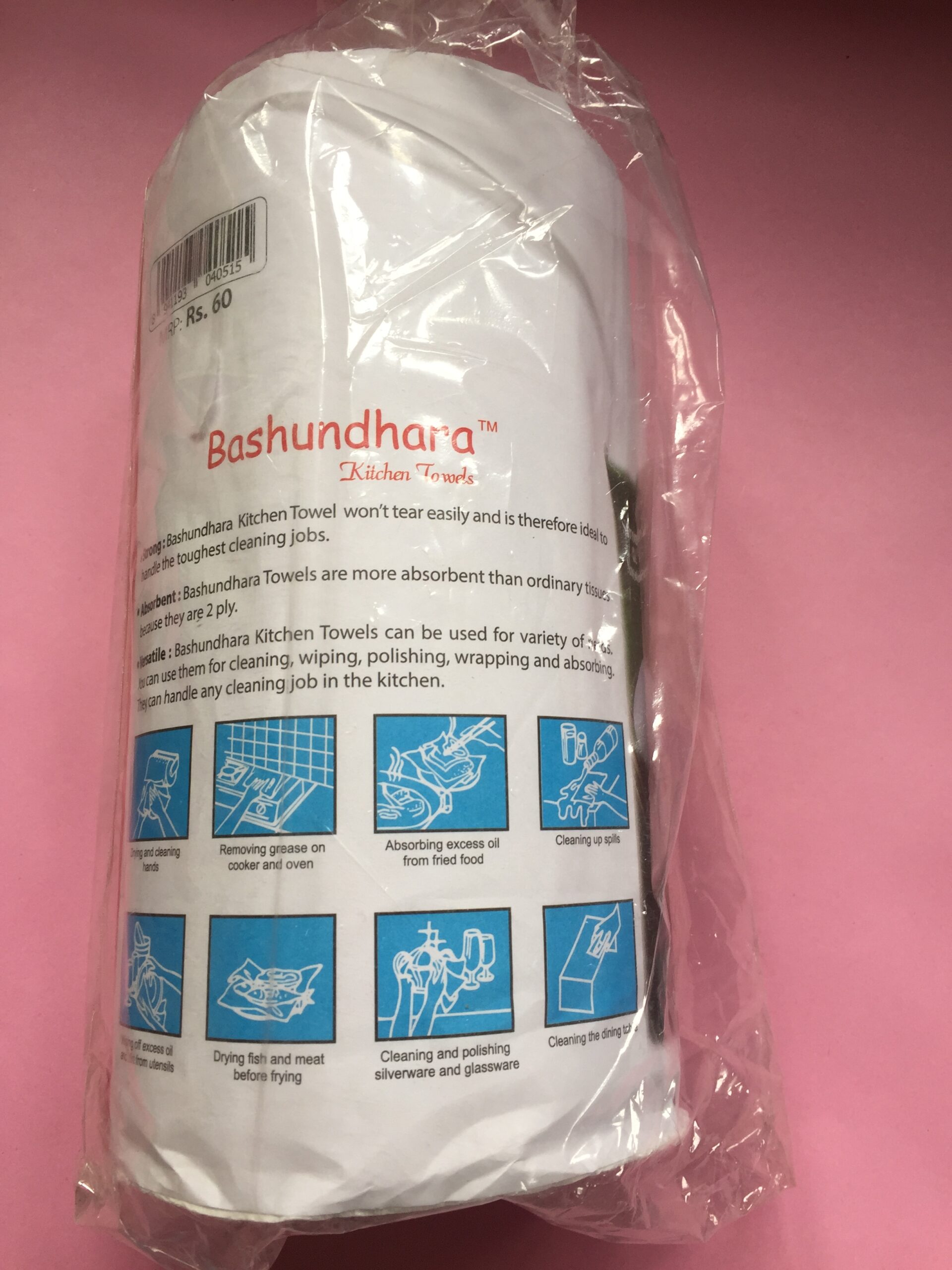 Bashundhara Kitchen Towels 2 Ply, 1 Roll Chawoogroup